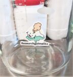 Exhausted Flask Sticker