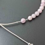 Compassion Tasbih Bracelet