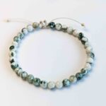 Introspect Tasbih Bracelet