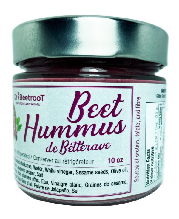 Beet Hummus 10 oz / 300 mL
