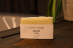 Fragrance-Free Skincare Set – Unscented Body Lotion & Soap Bar Duo – Handmade, Eco-Friendly, Gentle on Sensitive Skin, Vegan Gift Set