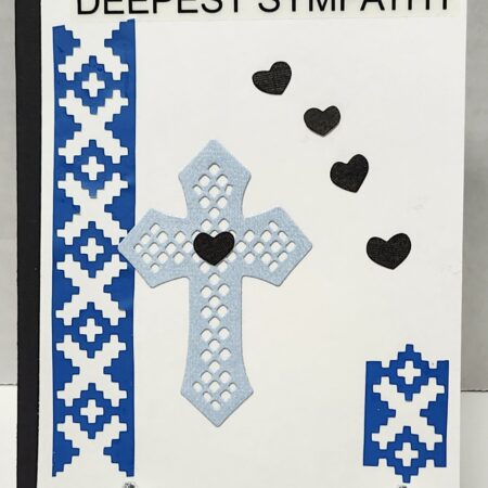 Sympathy Greeting Card