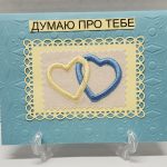 Greeting Card