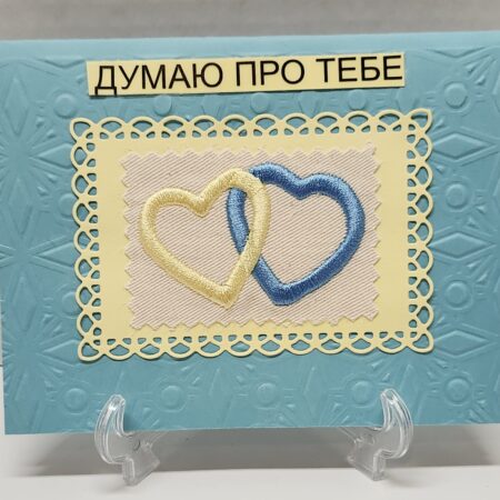 Greeting Card