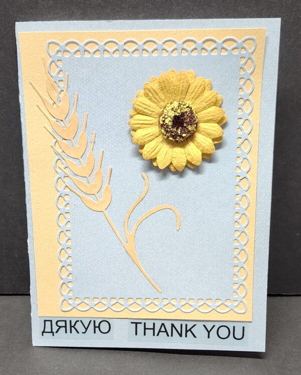 Thank you Greeting Card