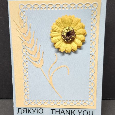 Greeting Card