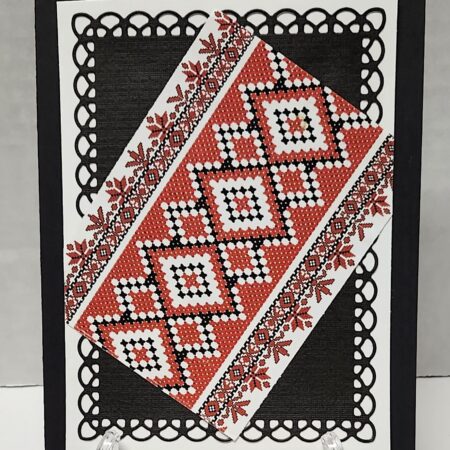 Greeting Card