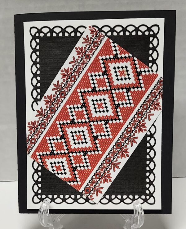 Greeting Card