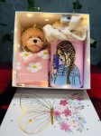 Personalised Gift Box